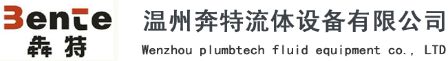 山西星晴電子科技有限公司